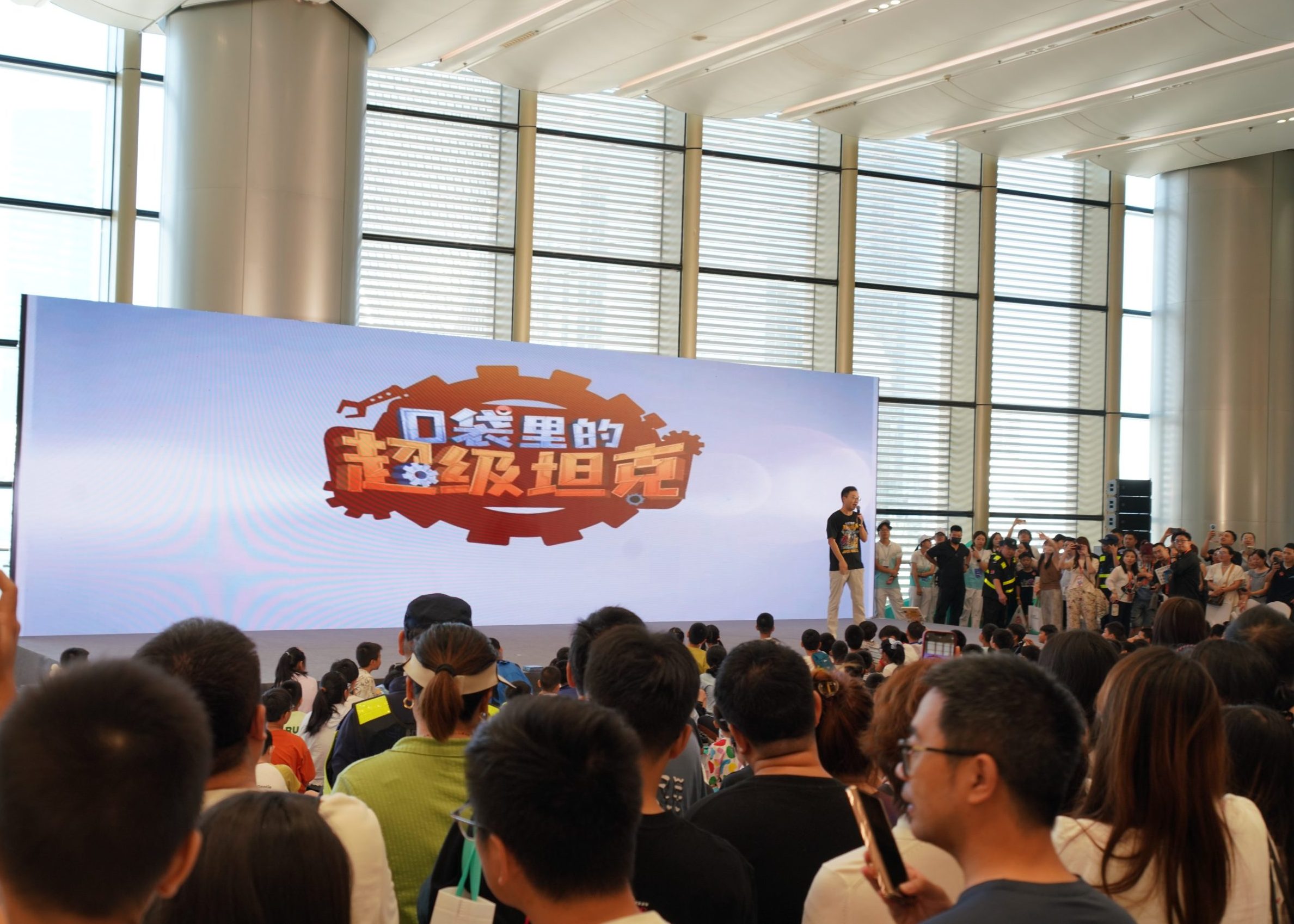 坦克叔叔携新作引爆书博会