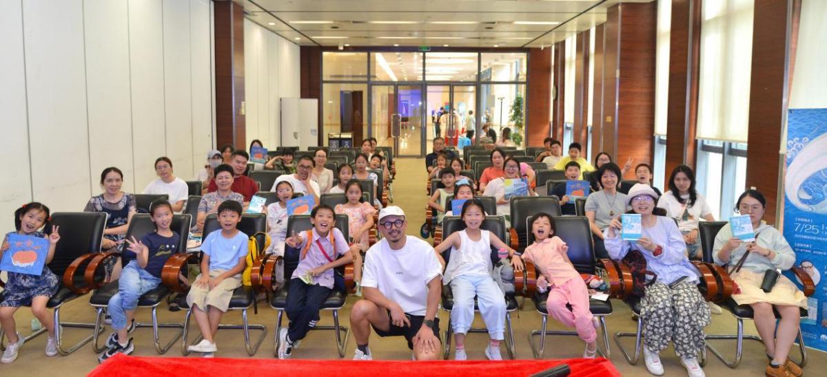 阿涩携《大金瓜》《新绘儿童杂事诗》做客杭图：用画面打捞江南童谣与乡土记忆